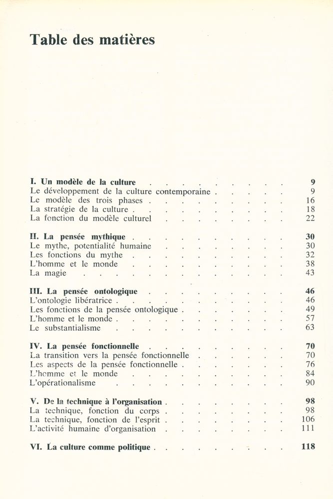 『Une stratégie de la culture』 2