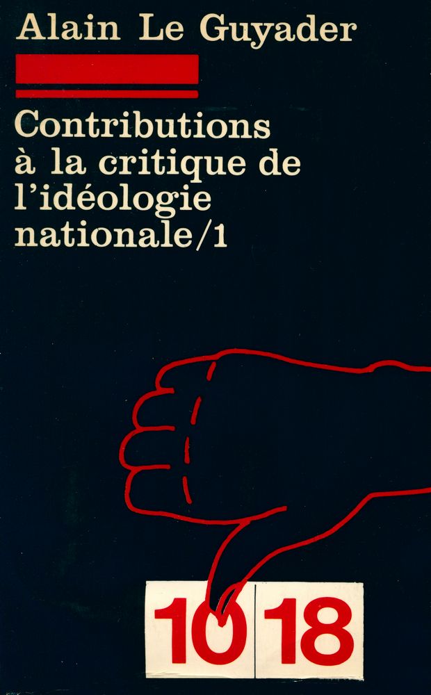 『CONTRIBUTIONS A LA CRITIQUE DE L'IDÉOLOGIE NATIONALE Tome Ⅰ』 1