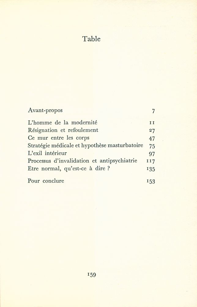 『L'EXIL INTÉRIEUR : Schizoïdie et civilisation』 2