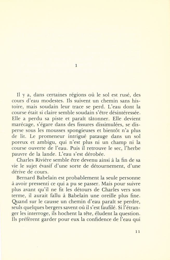 『La traversée du Pont des Arts』 2
