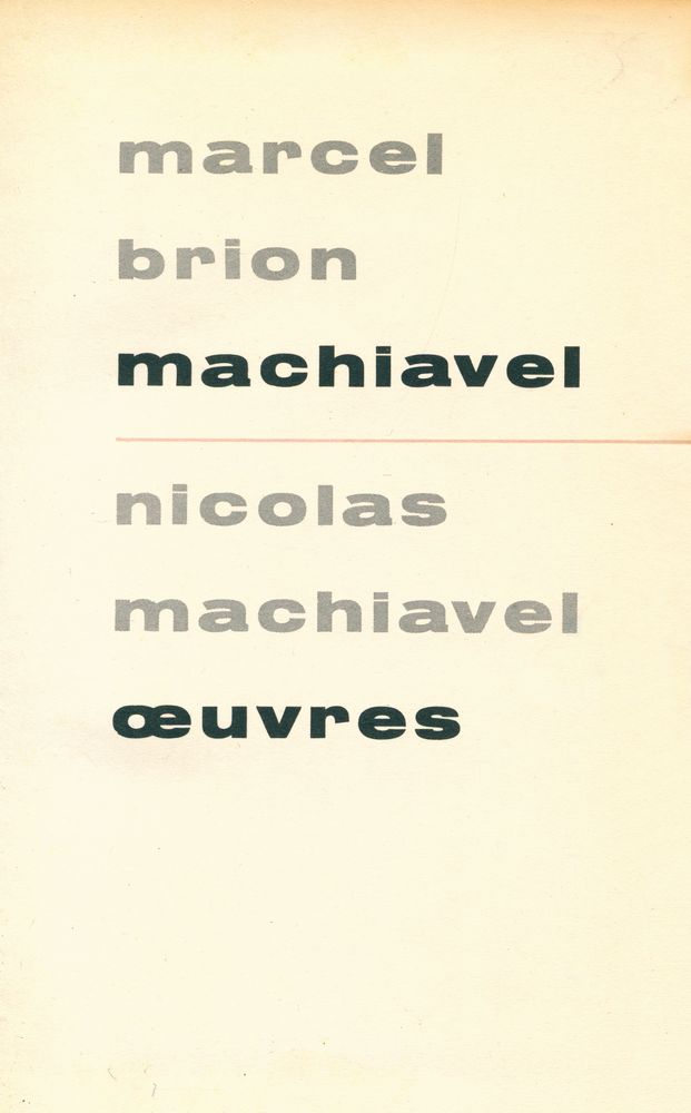 『machiavel/œuvres』 2