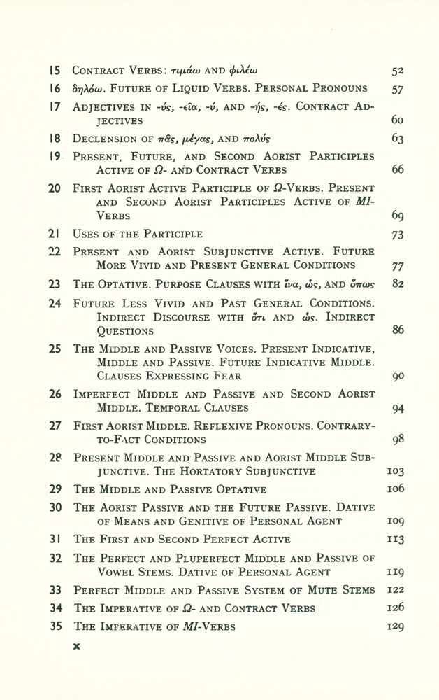 『A NEW INTRODUCTION TO GREEK』 3