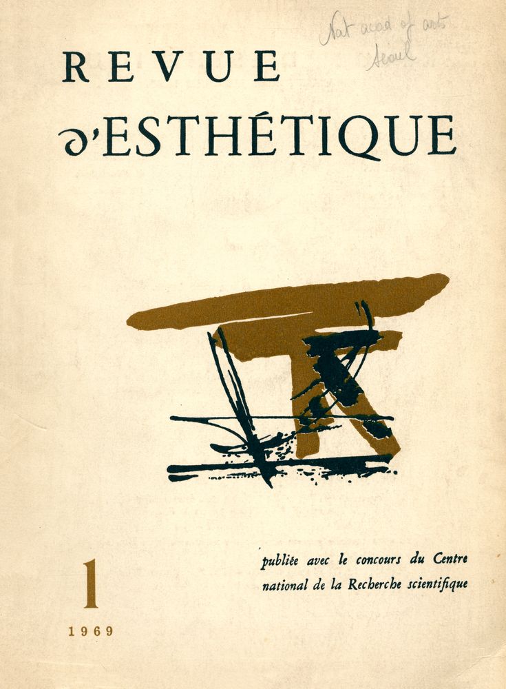 『REVUE D'ESTHÉTIQUE』 1, 1969 1