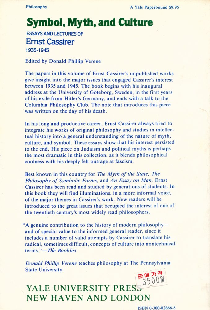 『Symbol, Myth, and Culture : Essays and Lectures of Ernst Cassirer 1935 - 1945』 3