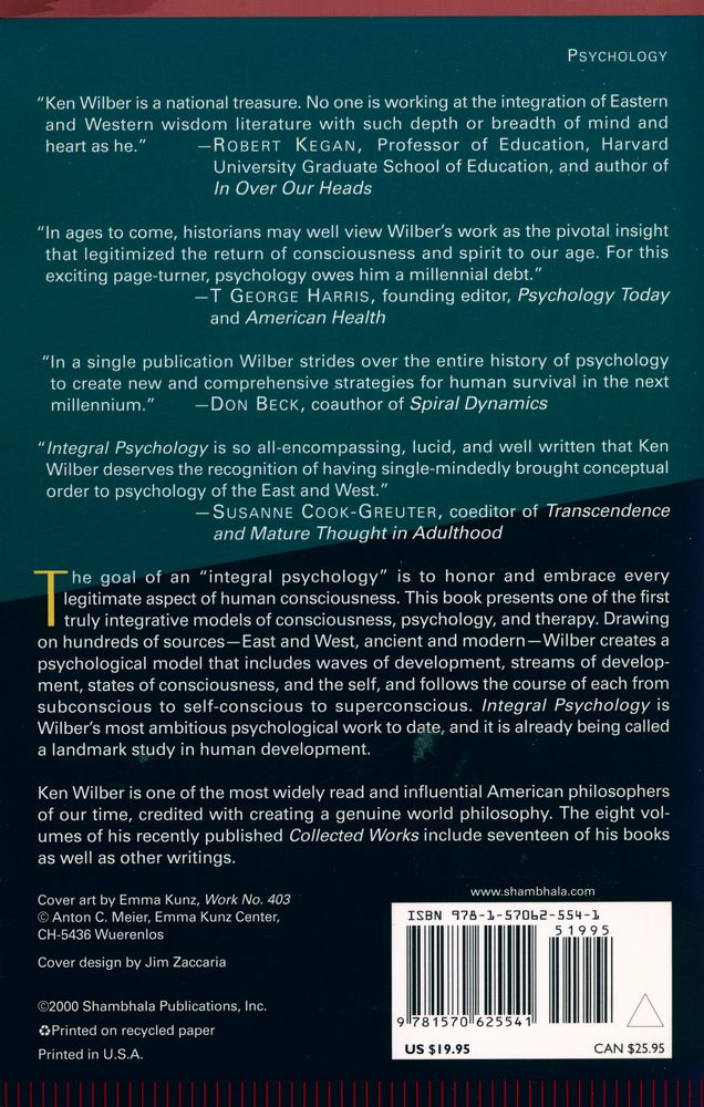 『INTEGRAL PSYCHOLOGY : CONSCIOUSNESS, SPIRIT, PSYCHOLOGY, THERAPY』 3