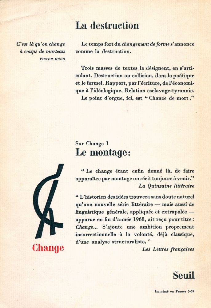 『Change 2 : La destruction』 3