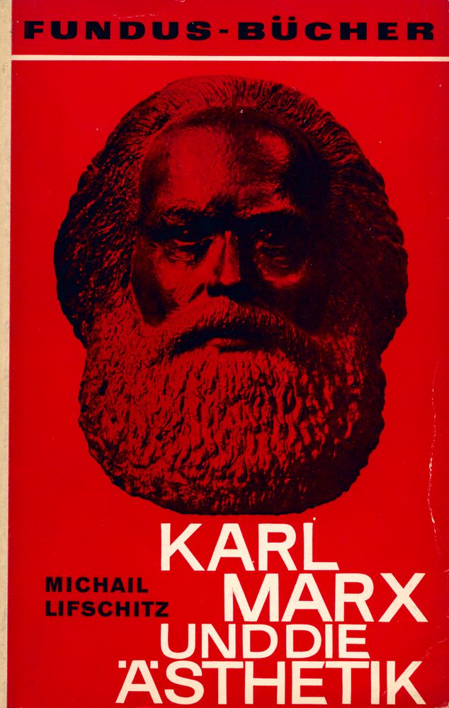 『KARL MARX UND DIE ÄSTHETIK』  1