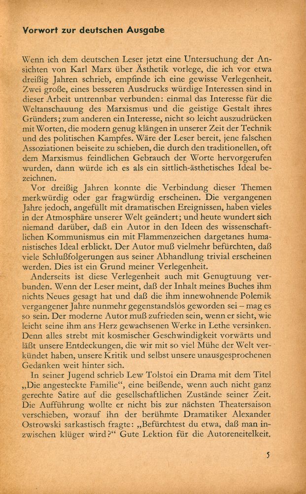 『KARL MARX UND DIE ÄSTHETIK』  2