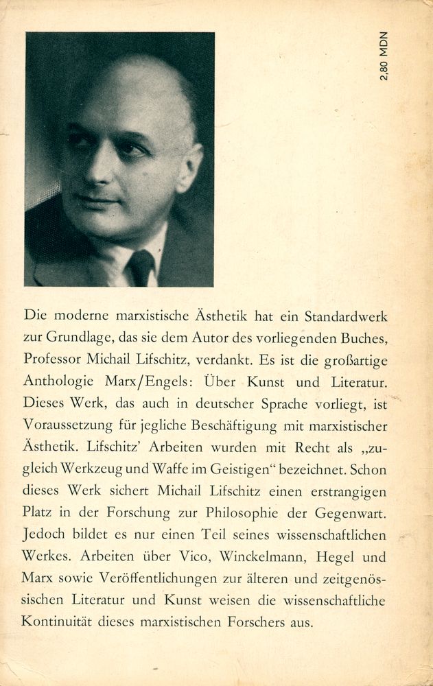 『KARL MARX UND DIE ÄSTHETIK』  3
