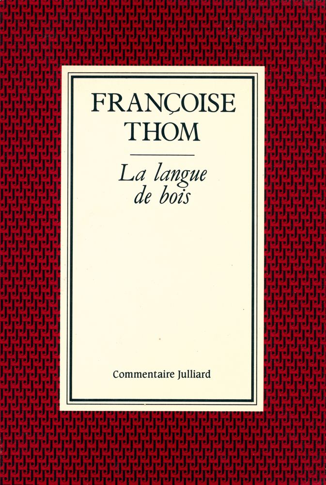 『La langue de bois』 1
