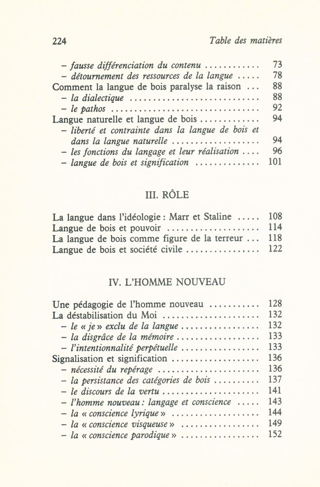『La langue de bois』 3