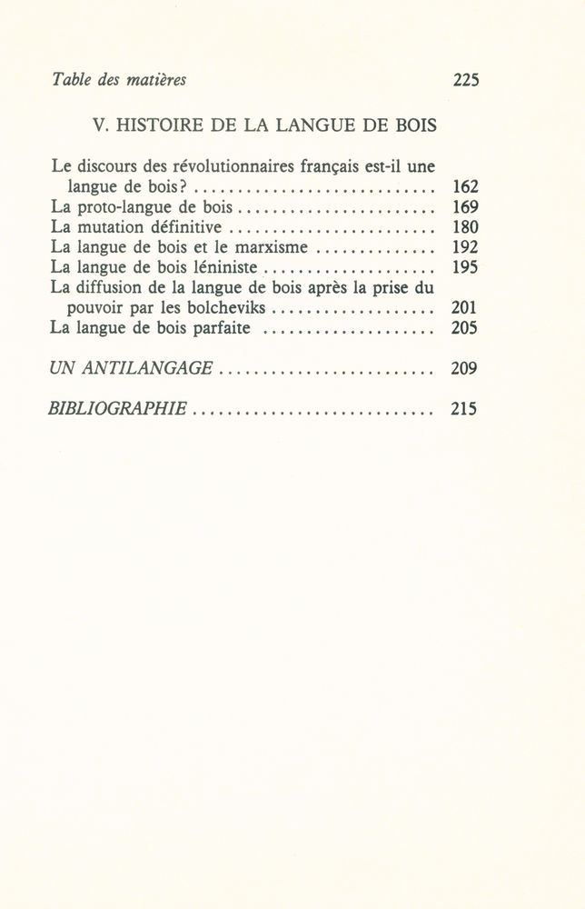 『La langue de bois』 4
