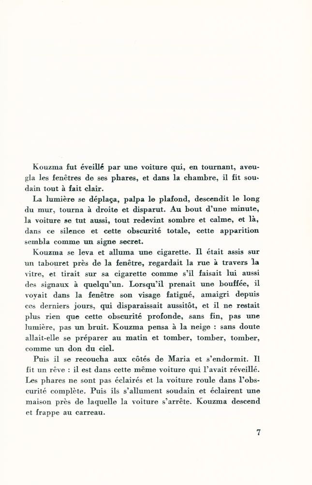 『DE L'ARGENT POUR MARIA』 2