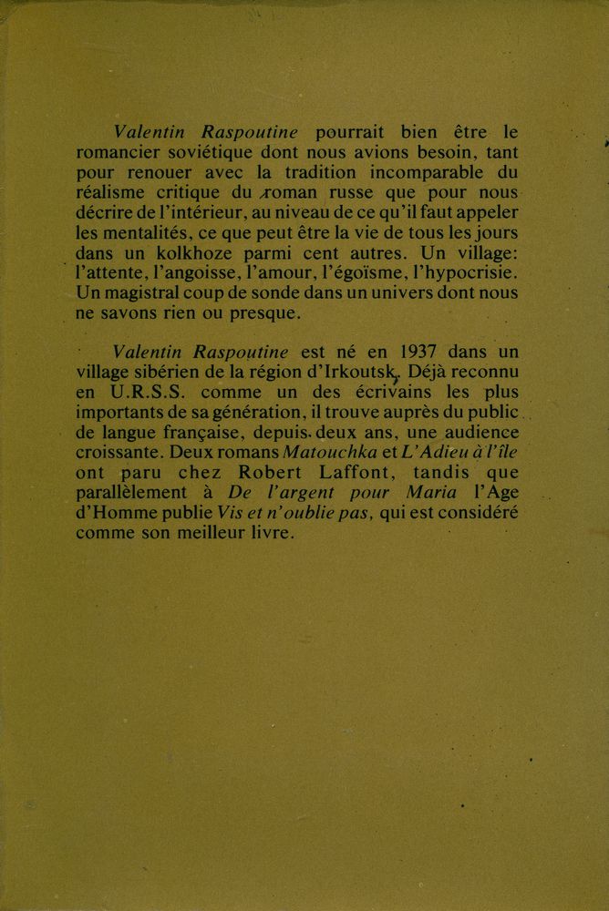 『DE L'ARGENT POUR MARIA』 3