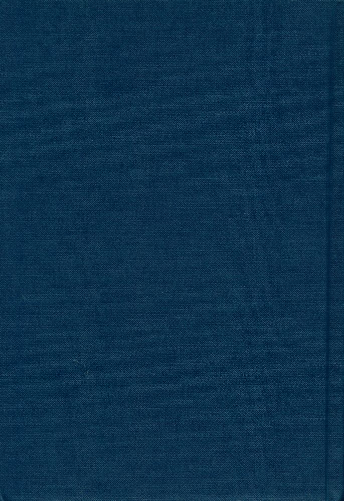 『일본연극사 상』 6