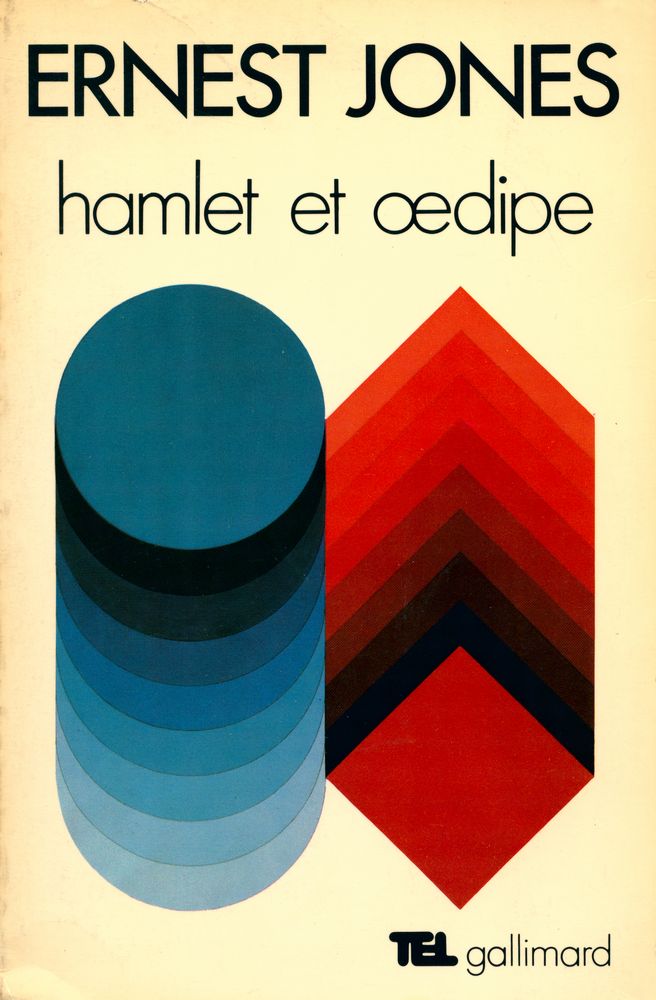 『Hamlet de Œdipe』 1