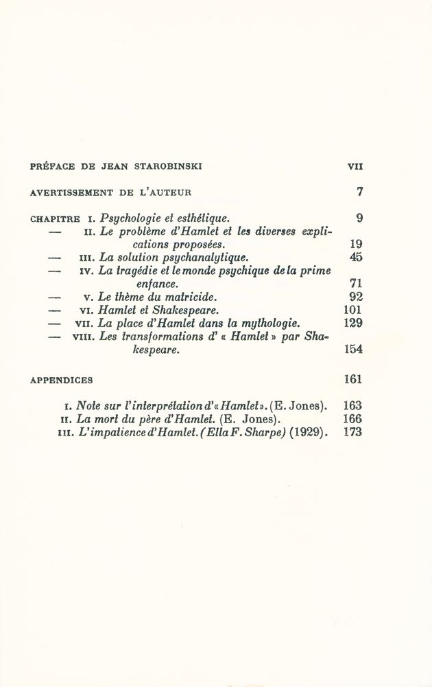 『Hamlet de Œdipe』 2