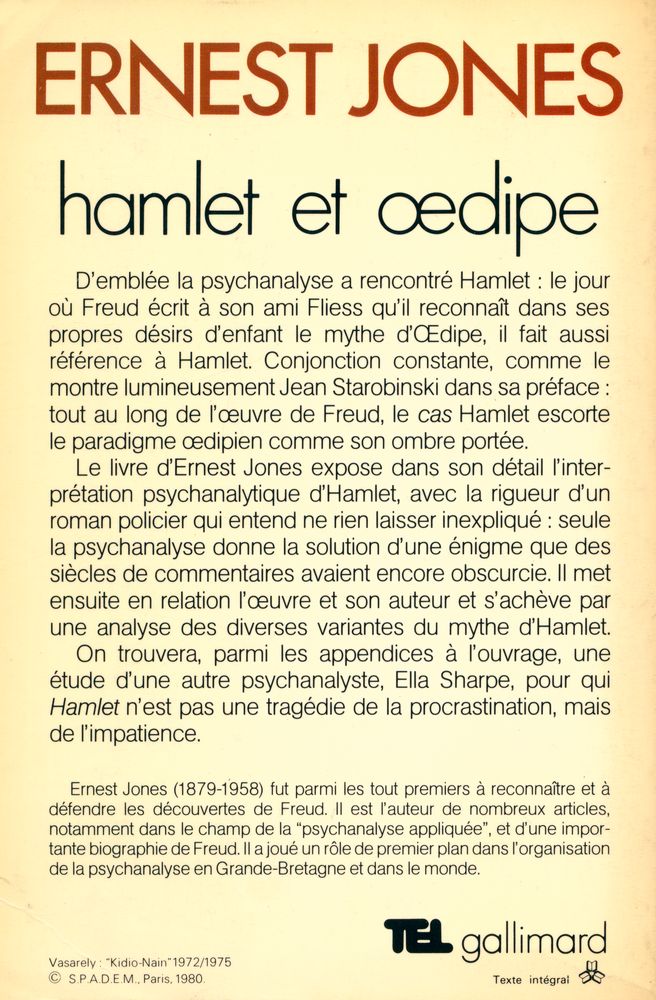 『Hamlet de Œdipe』 3