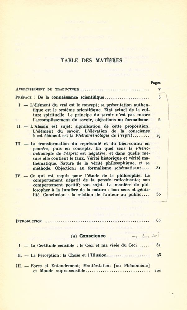 『LA PHÉNOMÉNOLOGIE DE L'ESPRIT :  TOME Ⅰ』 2