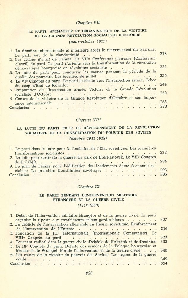 『HISTOIRE DU PARTI COMMUNISTE DE L'UNION SOVIÉTIQUE』 4
