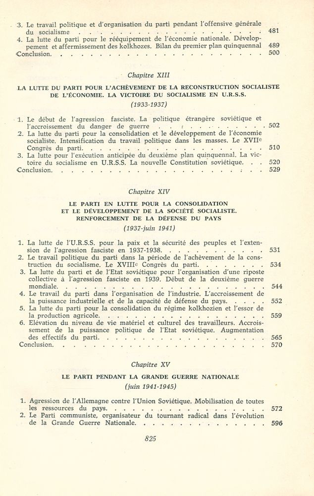 『HISTOIRE DU PARTI COMMUNISTE DE L'UNION SOVIÉTIQUE』 6