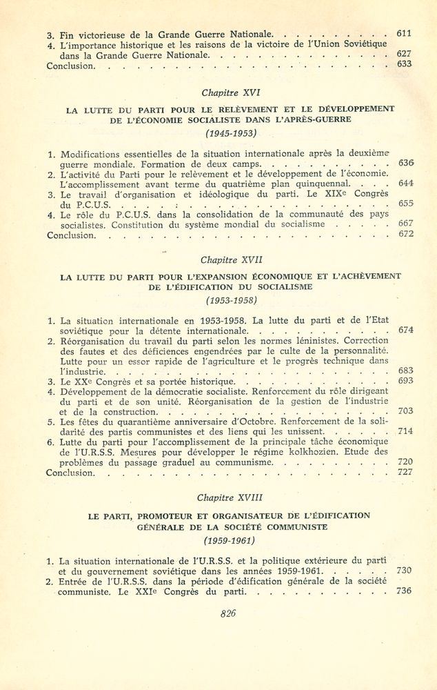 『HISTOIRE DU PARTI COMMUNISTE DE L'UNION SOVIÉTIQUE』 7