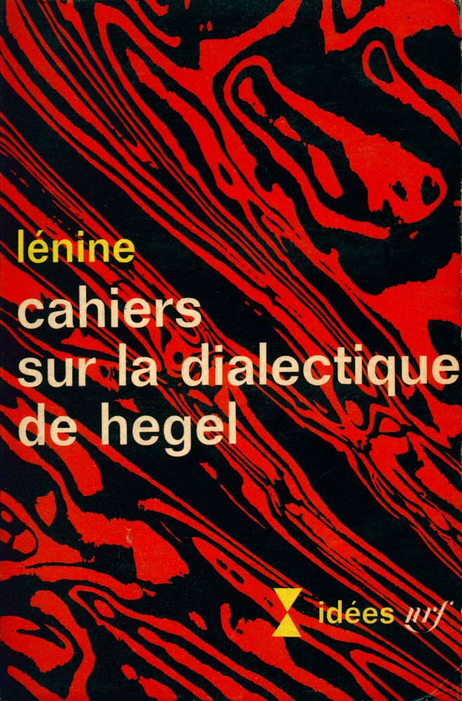 『cahiers sur la dialectique de hegel』 1