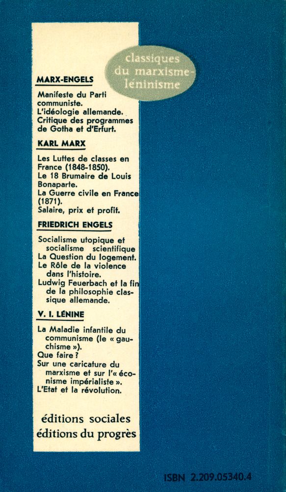 『L'impérialisme, stade suprême du capitalisme』 3