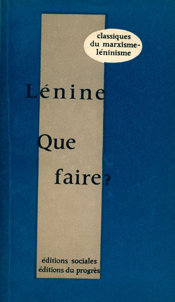 『Que faire?』 1