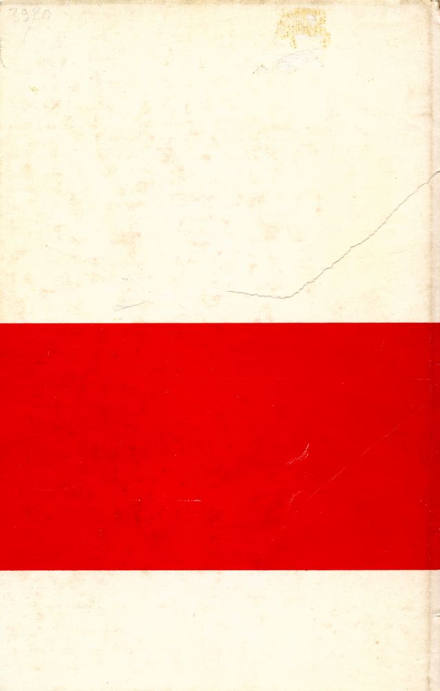 『Le matérialisme dialectique』 6