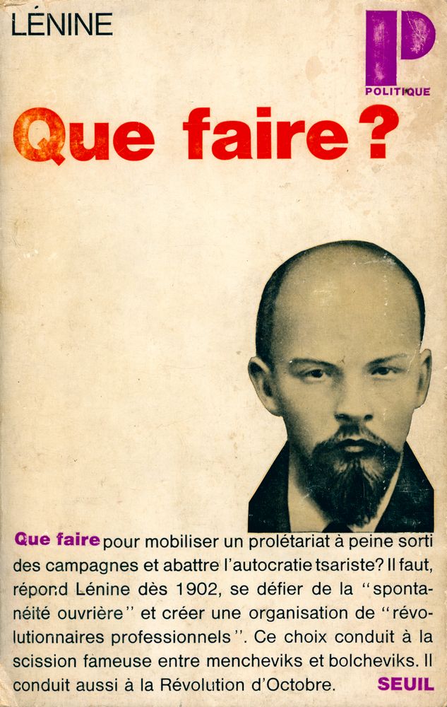 『Que faire?』 1