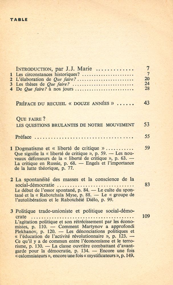 『Que faire?』 2