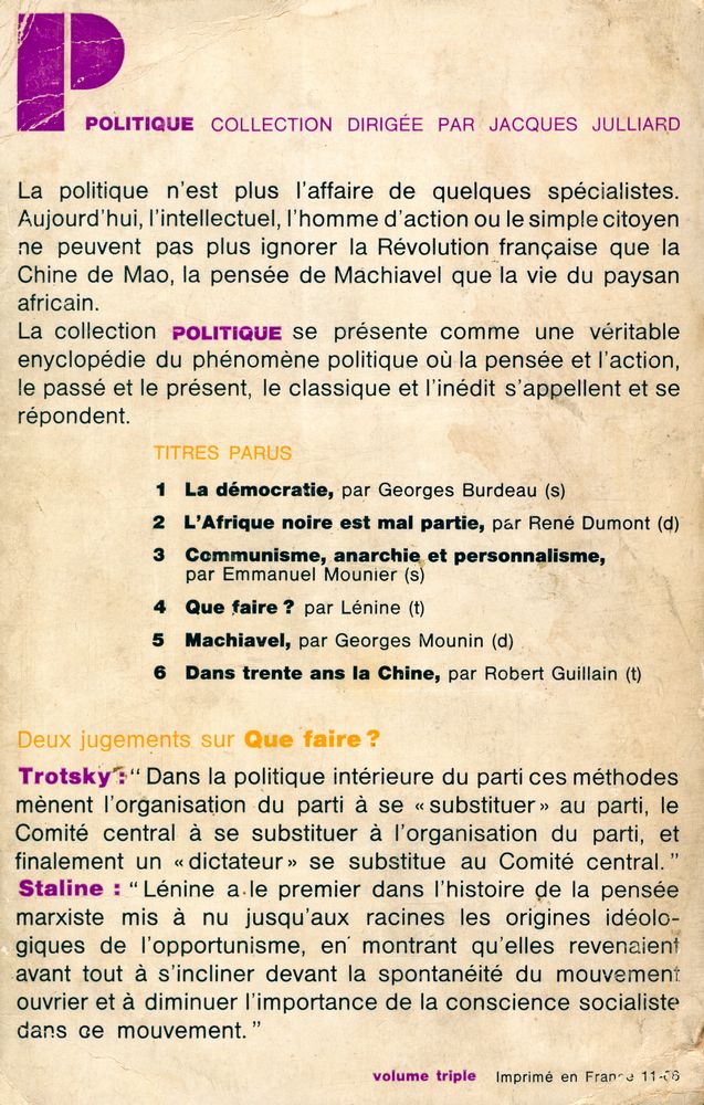 『Que faire?』 4