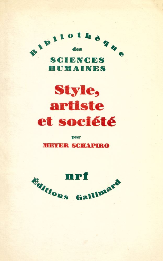 『Style, artiste et société』 1