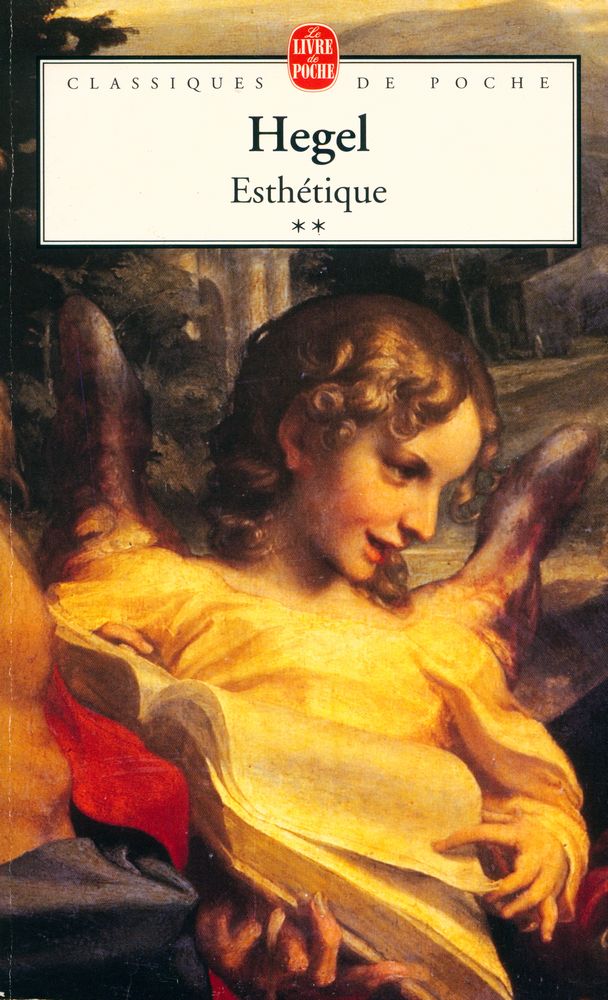 『Esthétique (2)』 1