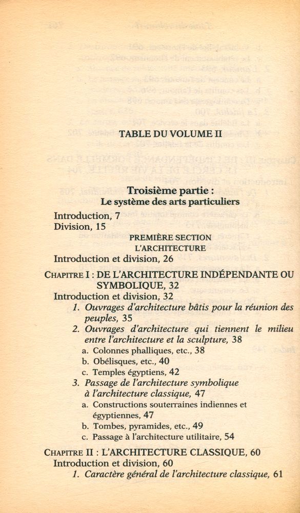 『Esthétique (2)』 2