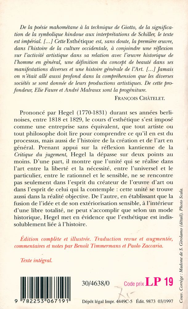 『Esthétique (2)』 8