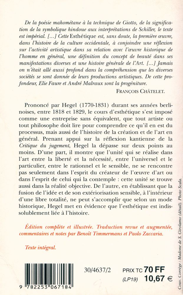 『Esthétique (1)』