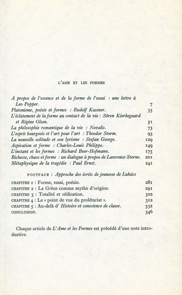 『L'Ame et les Formes』 2