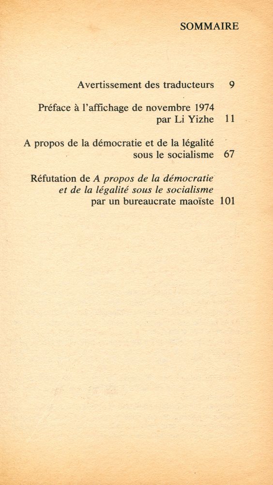 『Chinois, si vous saviez... : à propos de la démoncratie et de la légalité sous le socialisme』 2