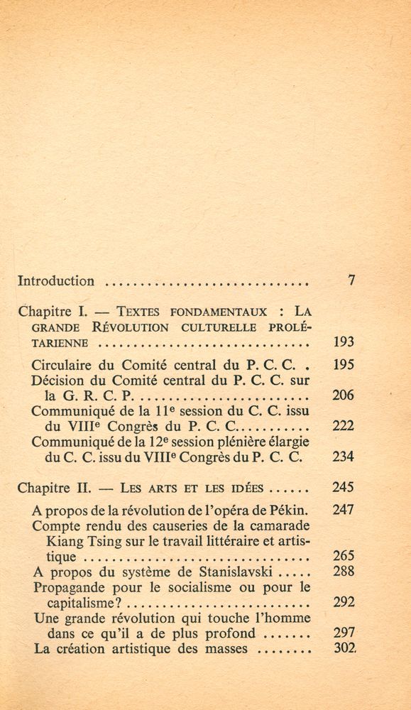『De la révolution culturelle au DIXIÈME congrès du parti communiste chinois. 1』 2