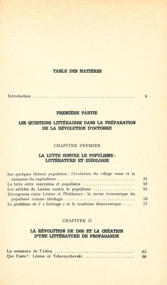 『Lénine, l'art et la révolution』 2