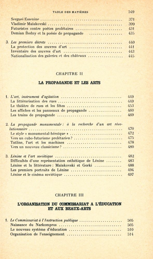 『Lénine, l'art et la révolution』 4
