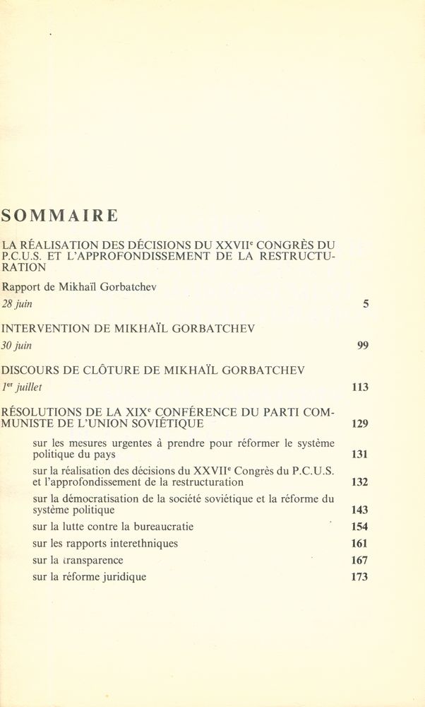 『DOCUMENTS ET MATÉRIAUX』 2