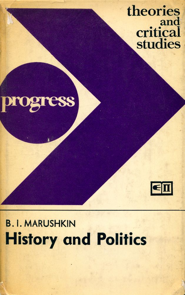 『History and Politics : American Historiography on Soviet Society』 1