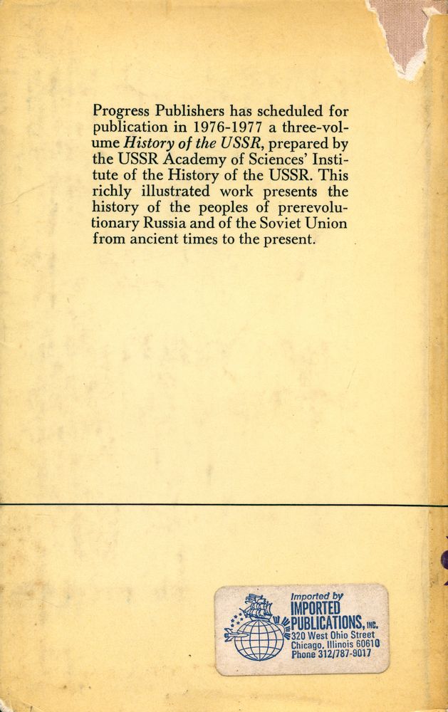 『History and Politics : American Historiography on Soviet Society』 4