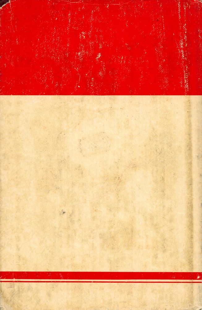 『The Socialist Revolution』 5