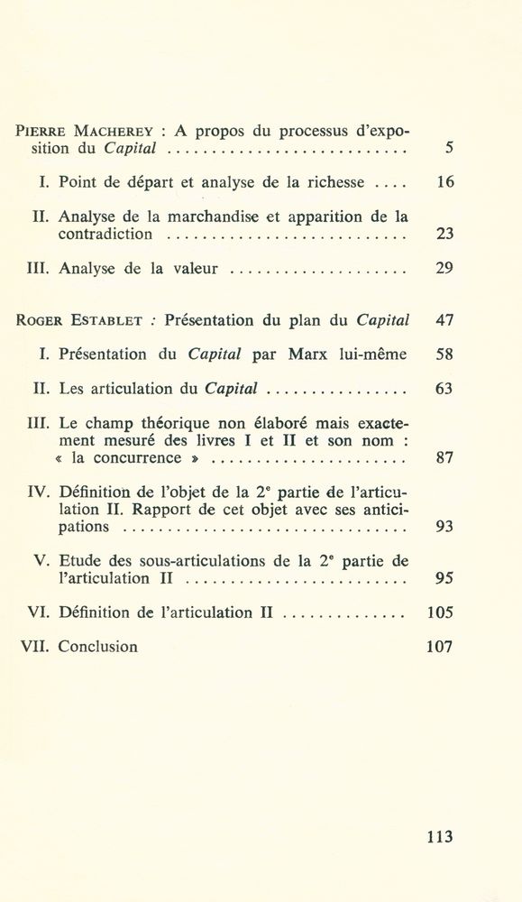 『Lire le Capital Ⅳ』 2