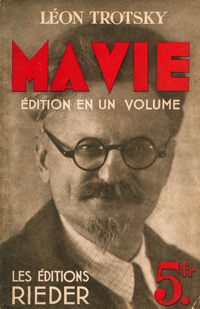 『MA VIE : ÉDITION EN UN VOLUME』 1