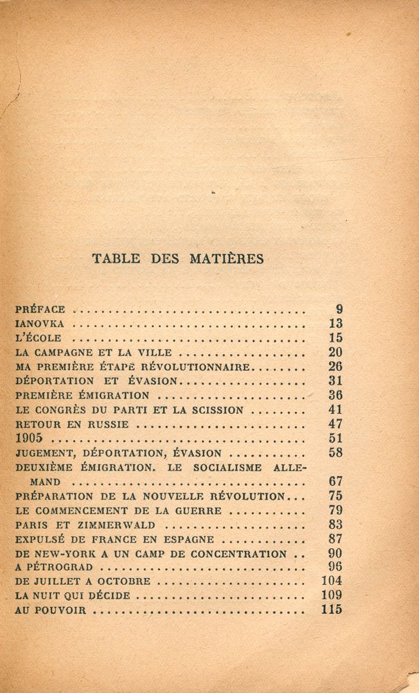 『MA VIE : ÉDITION EN UN VOLUME』 2